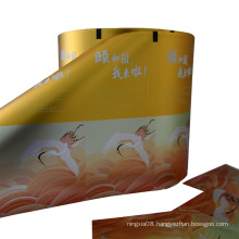 China manufacturer opp film metallized polyester film